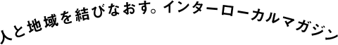 mv-text